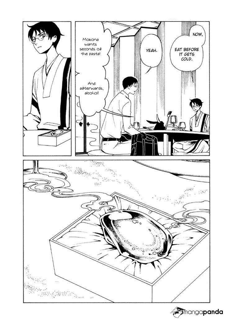Read xxxHOLiC Rei chapter 40 image 7 on Lezhin