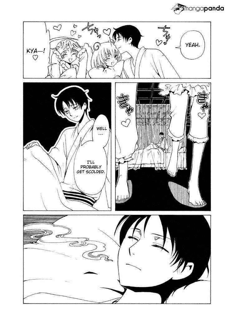 Read xxxHOLiC Rei chapter 40 image 9 on Lezhin