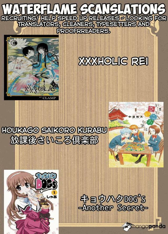 Read xxxHOLiC Rei chapter 41 image 1 on Lezhin