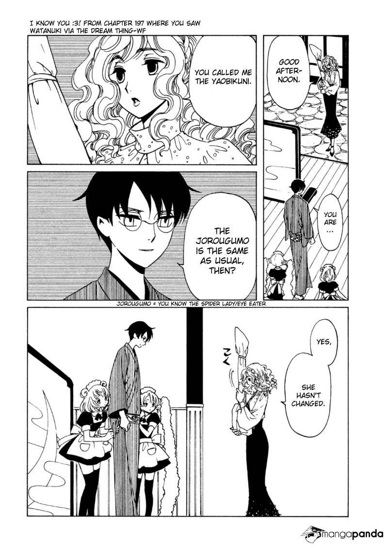 Read xxxHOLiC Rei chapter 41 image 11 on Lezhin