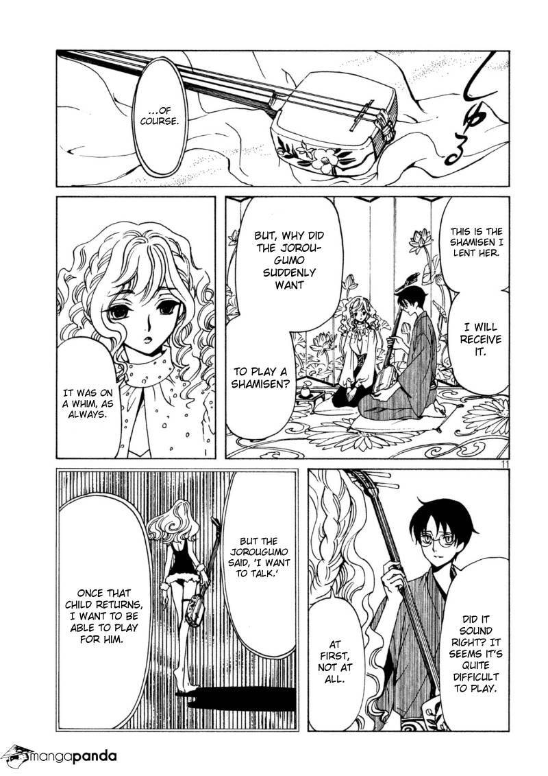 Read xxxHOLiC Rei chapter 41 image 12 on Lezhin