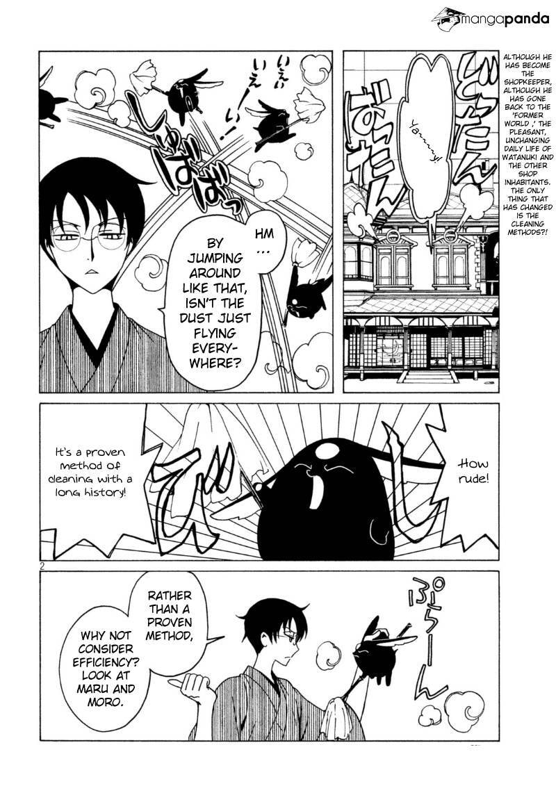 Read xxxHOLiC Rei chapter 41 image 3 on Lezhin