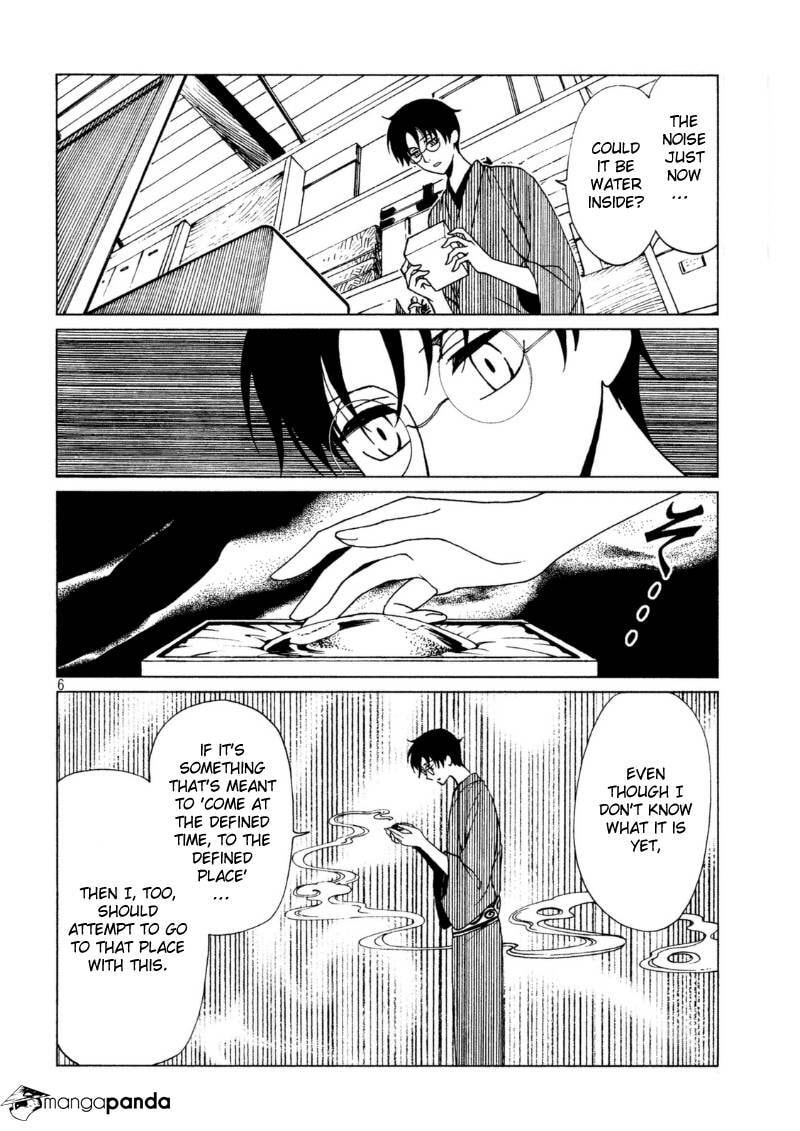 Read xxxHOLiC Rei chapter 41 image 7 on Lezhin