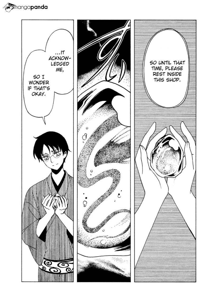 Read xxxHOLiC Rei chapter 41 image 8 on Lezhin