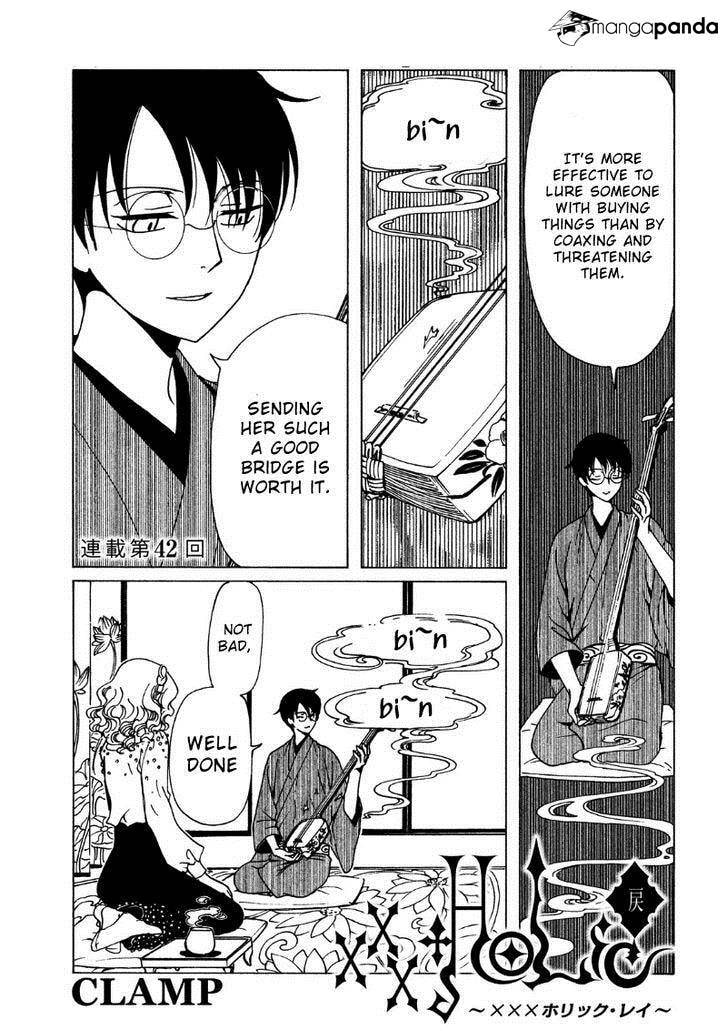 Read xxxHOLiC Rei chapter 42 image 2 on Lezhin