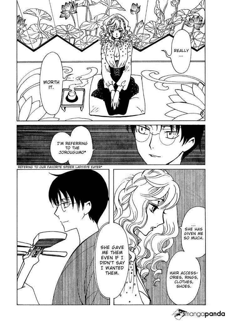 Read xxxHOLiC Rei chapter 42 image 3 on Lezhin