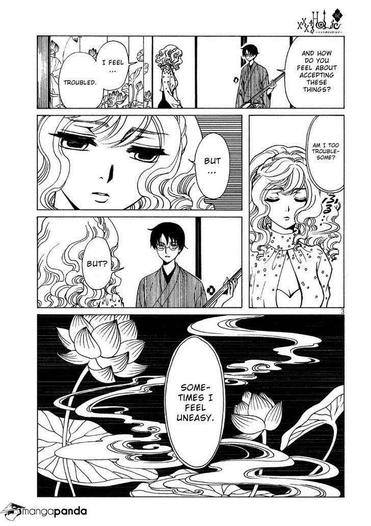 Read xxxHOLiC Rei chapter 42 image 4 on Lezhin