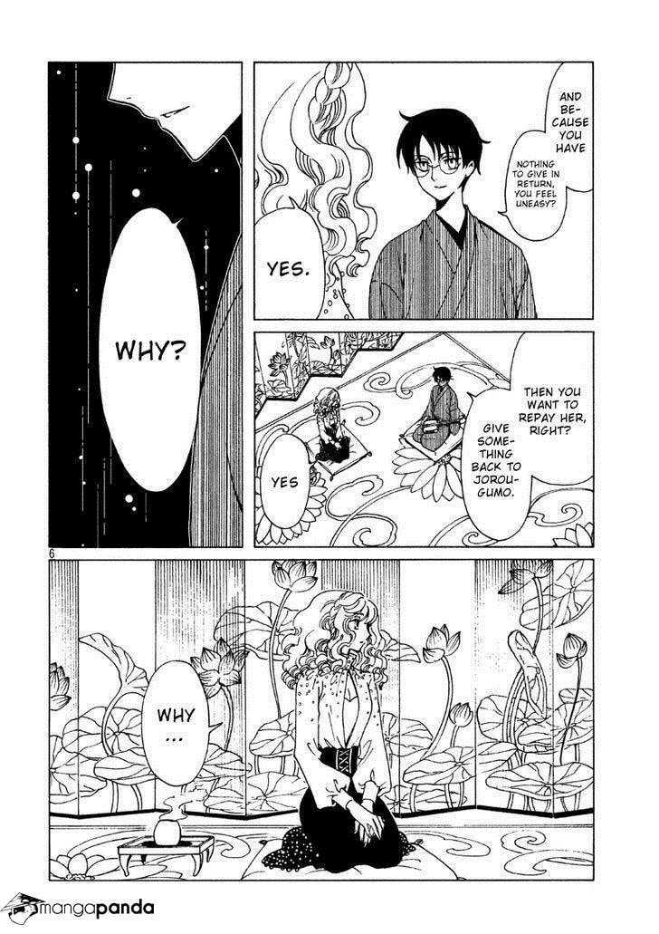 Read xxxHOLiC Rei chapter 42 image 7 on Lezhin