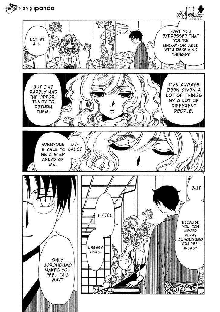 Read xxxHOLiC Rei chapter 42 image 8 on Lezhin