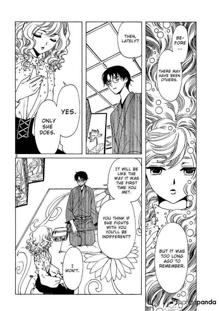 Read xxxHOLiC Rei chapter 42 image 9 on Lezhin