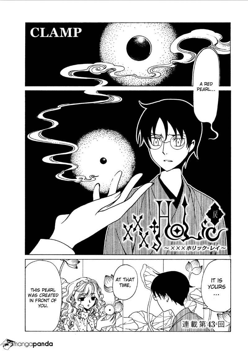 Read xxxHOLiC Rei chapter 43 image 3 on Lezhin