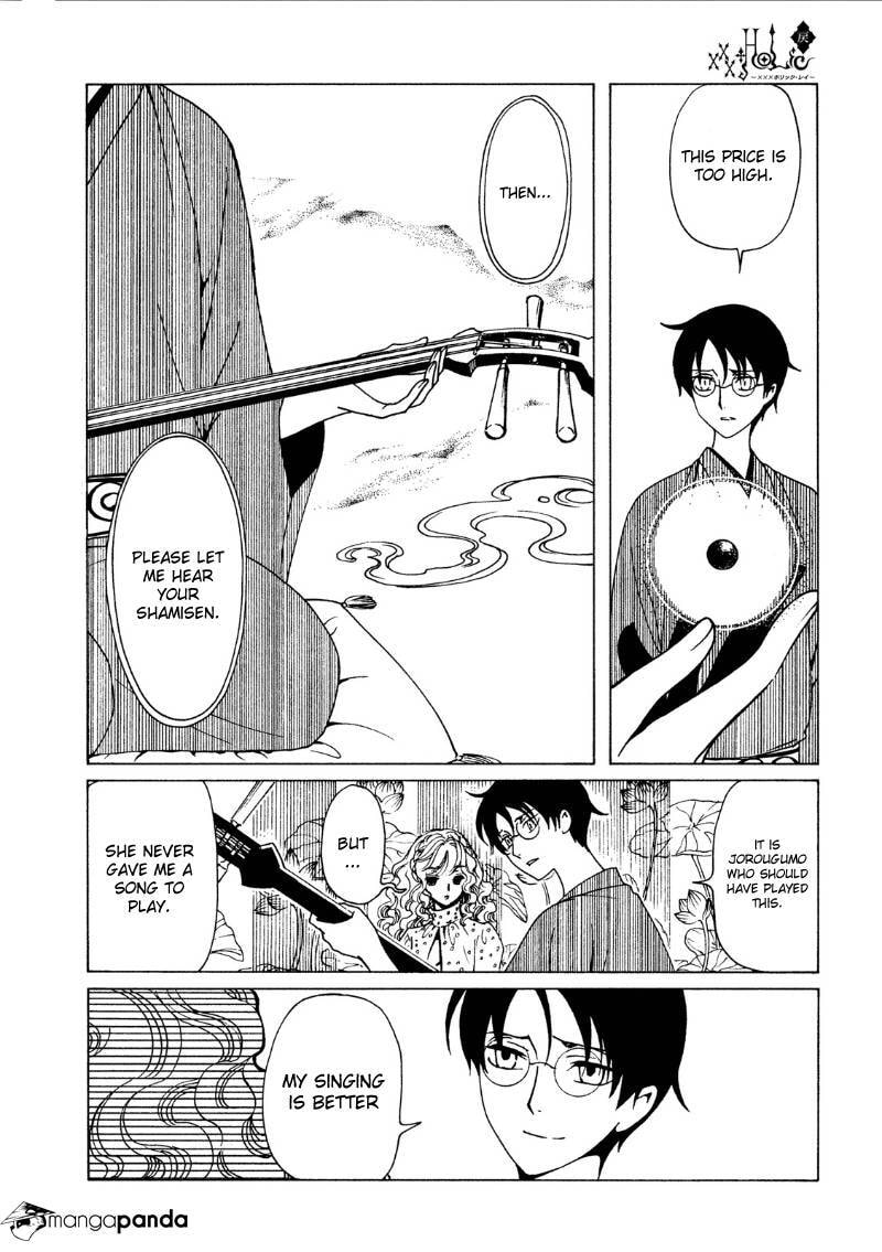 Read xxxHOLiC Rei chapter 43 image 5 on Lezhin