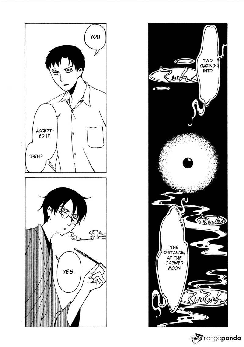 Read xxxHOLiC Rei chapter 43 image 7 on Lezhin