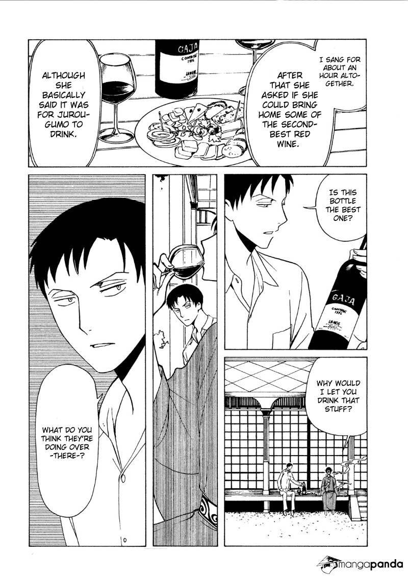 Read xxxHOLiC Rei chapter 43 image 8 on Lezhin