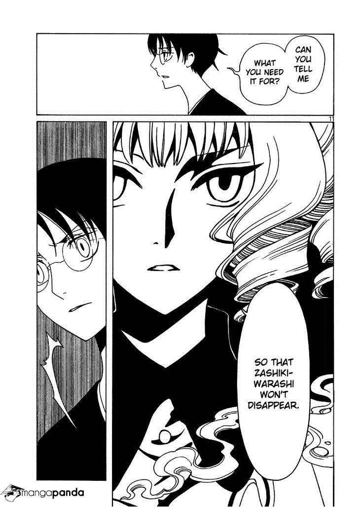 Read xxxHOLiC Rei chapter 44 image 12 on Lezhin