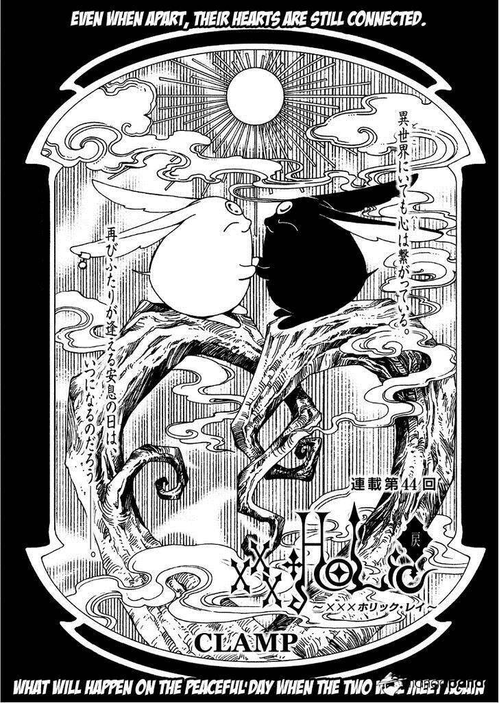 Read xxxHOLiC Rei chapter 44 image 2 on Lezhin