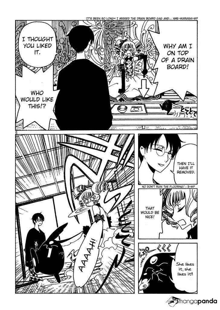 Read xxxHOLiC Rei chapter 44 image 7 on Lezhin