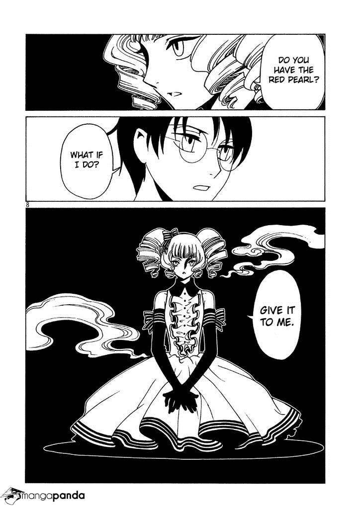 Read xxxHOLiC Rei chapter 44 image 9 on Lezhin