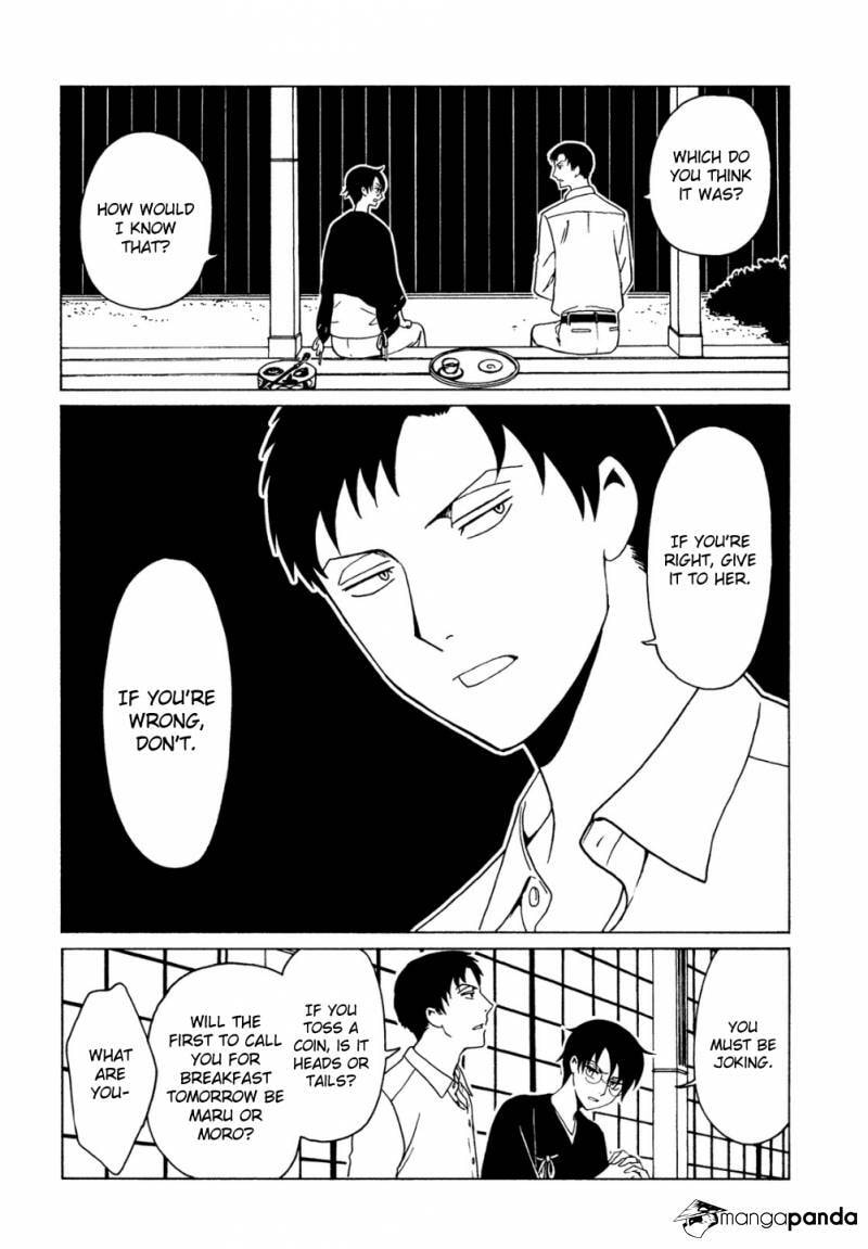 Read xxxHOLiC Rei chapter 45 image 12 on Lezhin