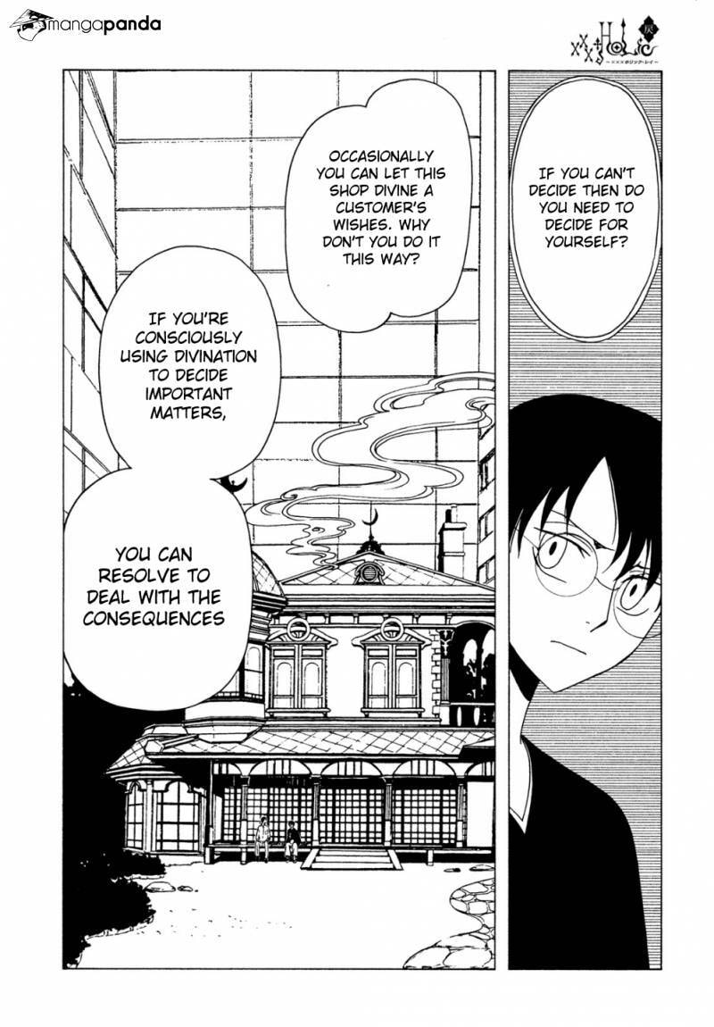 Read xxxHOLiC Rei chapter 45 image 13 on Lezhin