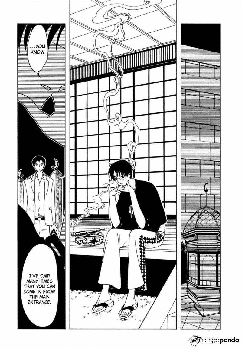 Read xxxHOLiC Rei chapter 45 image 4 on Lezhin