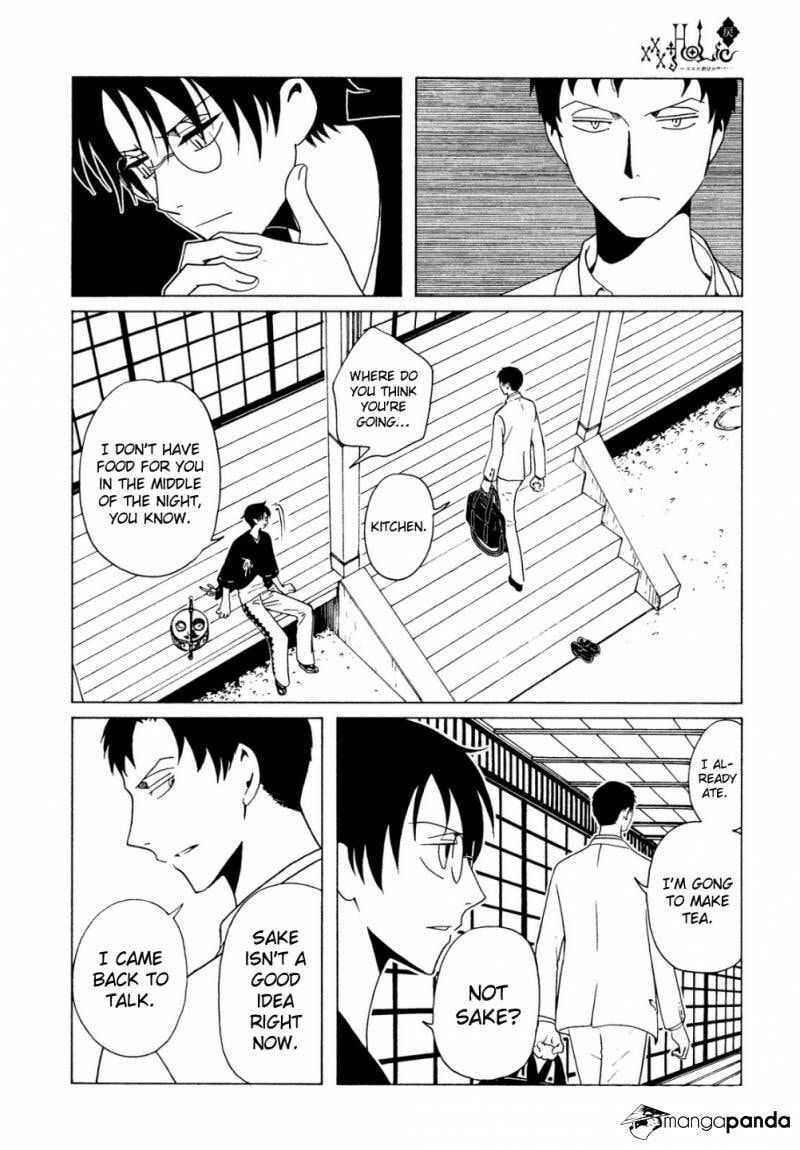 Read xxxHOLiC Rei chapter 45 image 5 on Lezhin