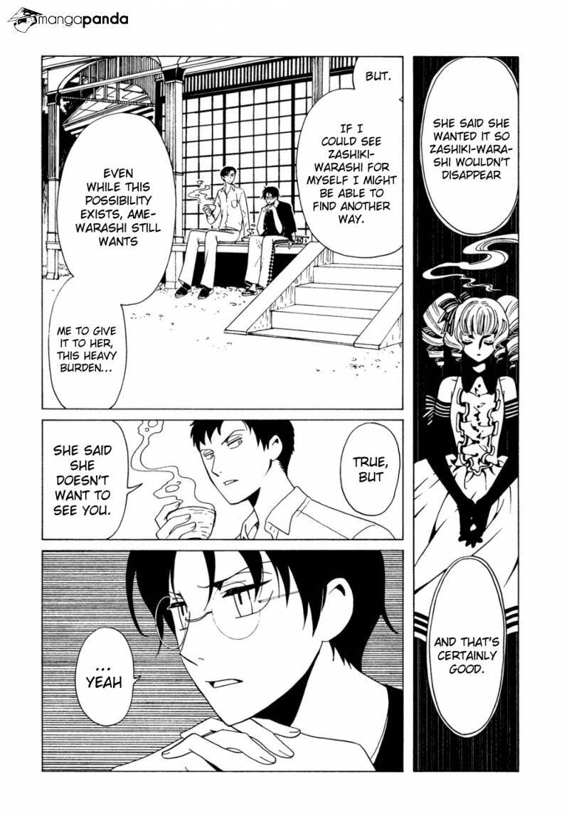 Read xxxHOLiC Rei chapter 45 image 8 on Lezhin