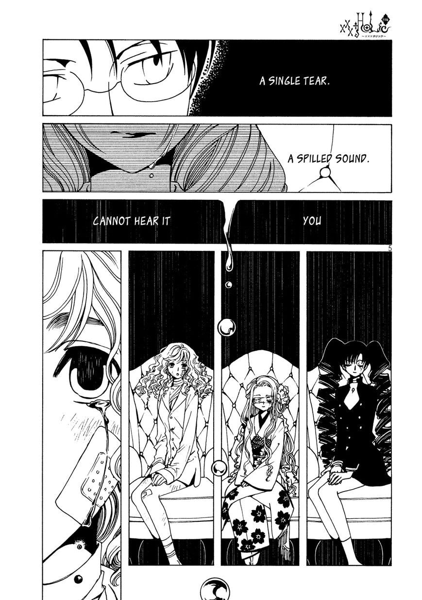 Read xxxHOLiC Rei chapter 46.5 image 4 on Lezhin