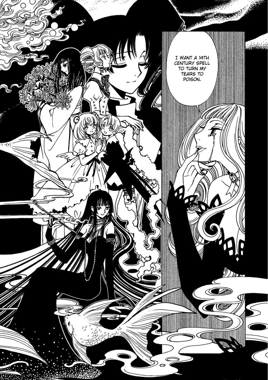 Read xxxHOLiC Rei chapter 46.5 image 5 on Lezhin