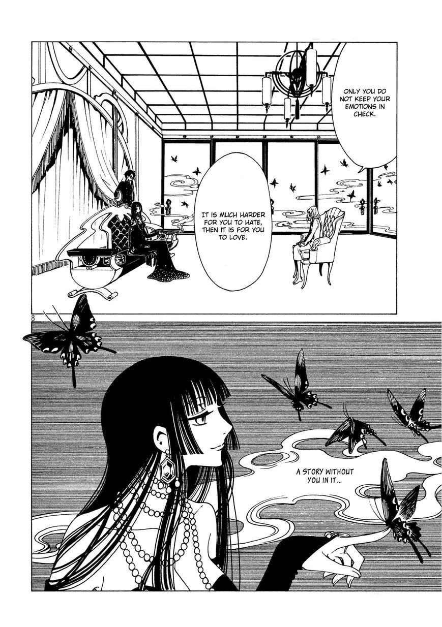 Read xxxHOLiC Rei chapter 46.5 image 7 on Lezhin