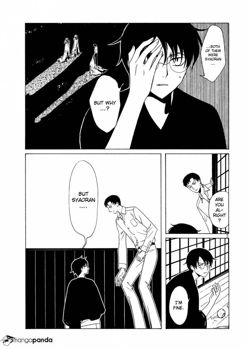 Read xxxHOLiC Rei chapter 46 image 4 on Lezhin