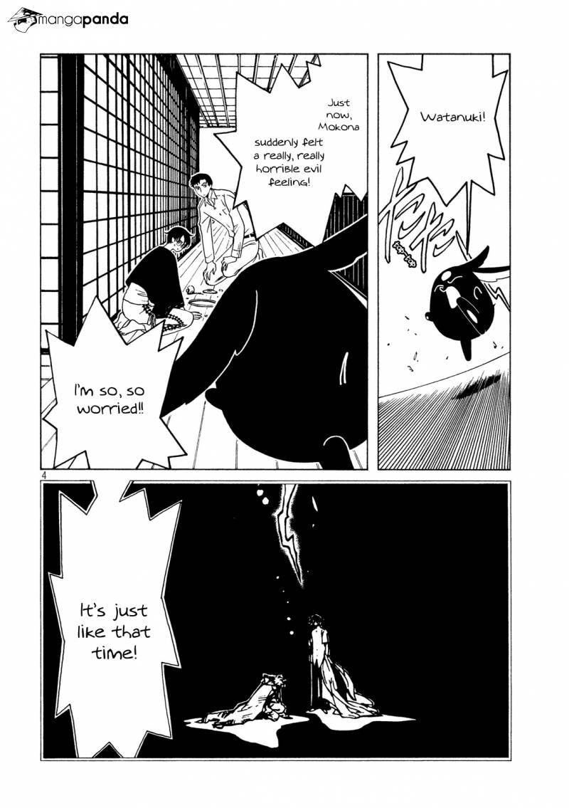 Read xxxHOLiC Rei chapter 46 image 5 on Lezhin