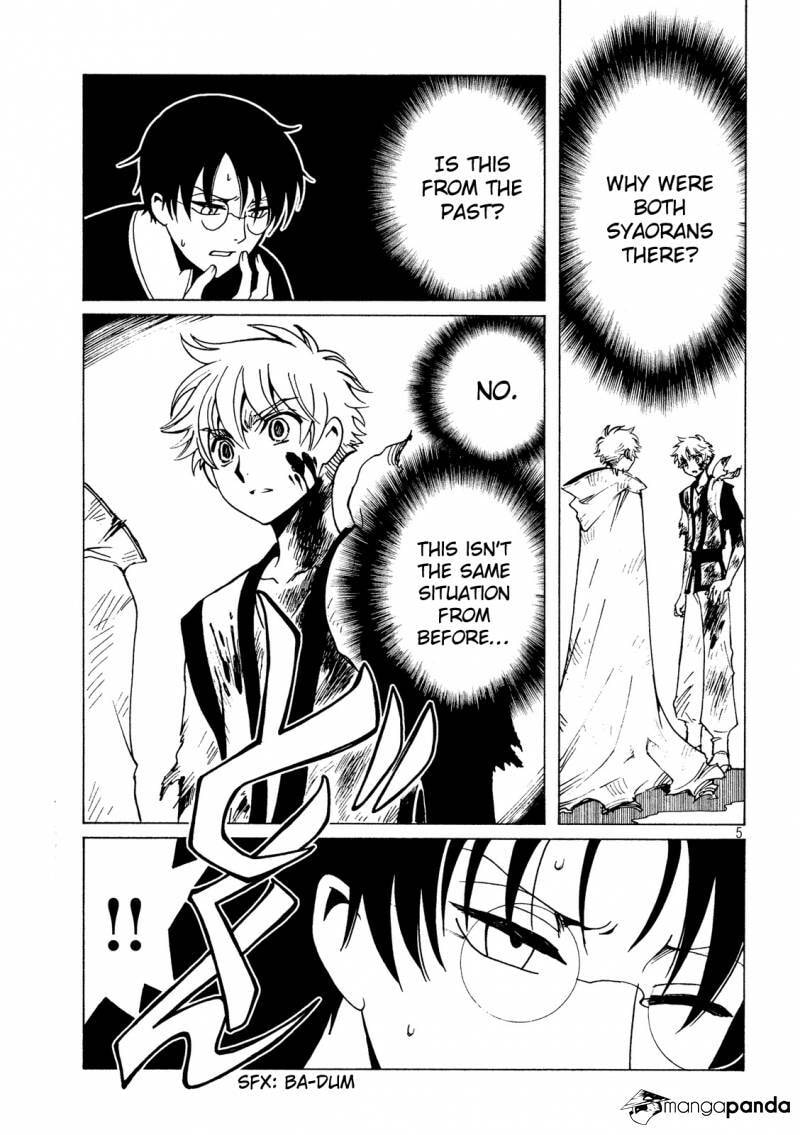 Read xxxHOLiC Rei chapter 46 image 6 on Lezhin