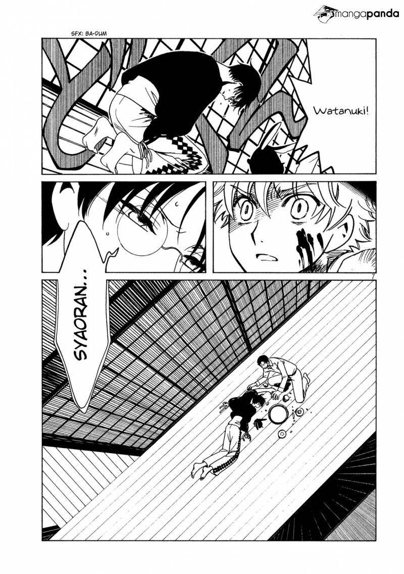 Read xxxHOLiC Rei chapter 46 image 8 on Lezhin