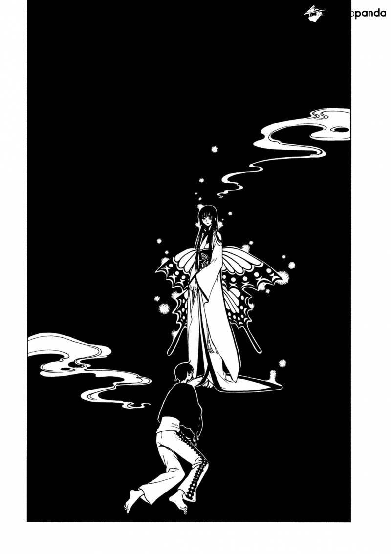Read xxxHOLiC Rei chapter 46 image 9 on Lezhin