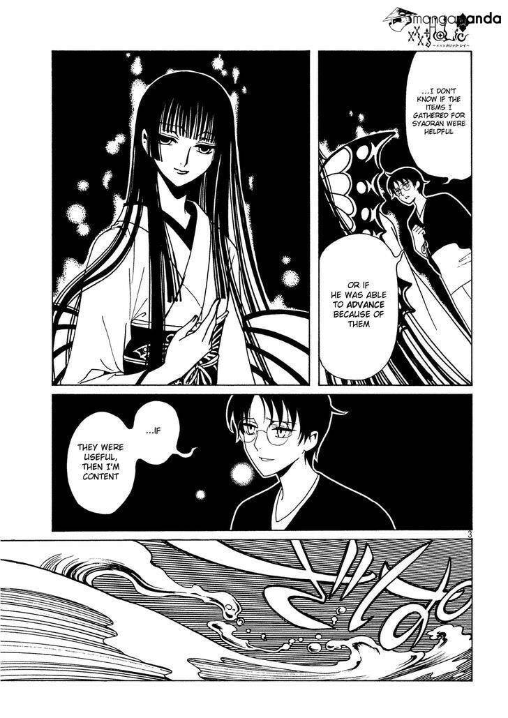Read xxxHOLiC Rei chapter 47 image 3 on Lezhin