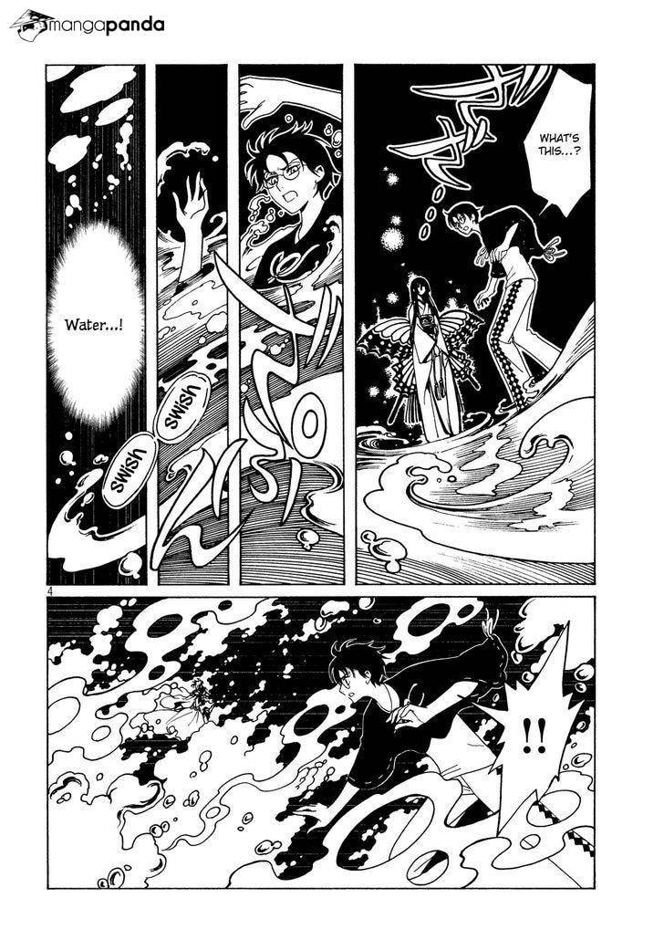 Read xxxHOLiC Rei chapter 47 image 4 on Lezhin