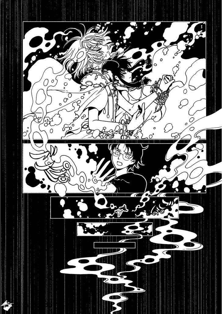 Read xxxHOLiC Rei chapter 47 image 5 on Lezhin