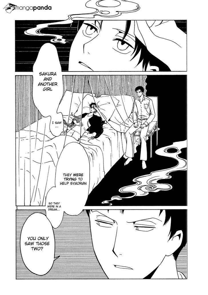 Read xxxHOLiC Rei chapter 47 image 6 on Lezhin
