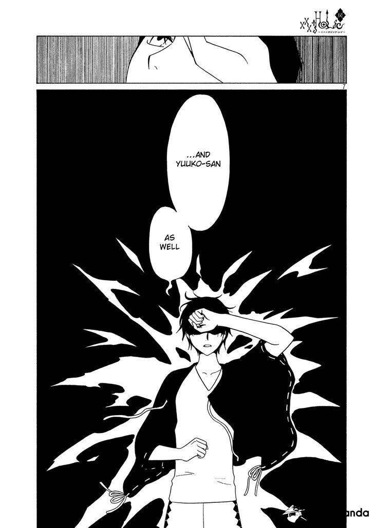 Read xxxHOLiC Rei chapter 47 image 7 on Lezhin