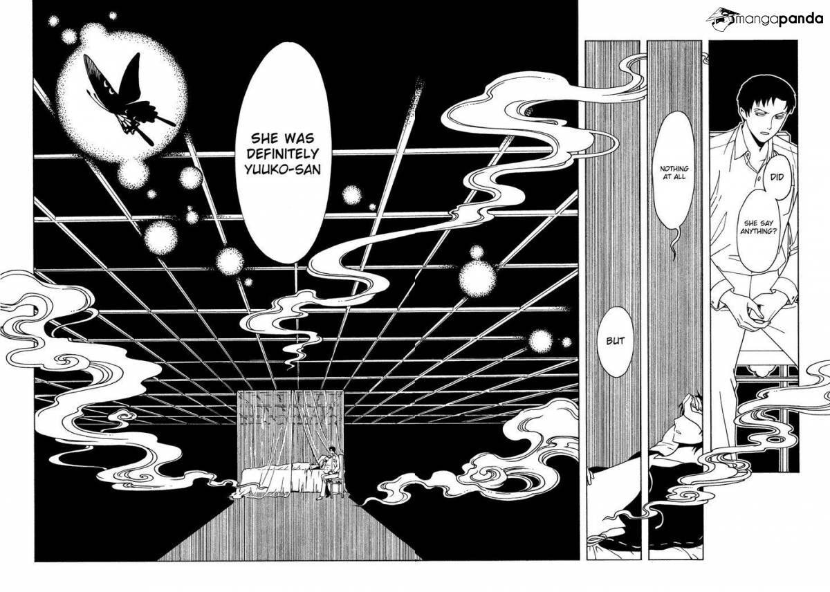 Read xxxHOLiC Rei chapter 47 image 8 on Lezhin
