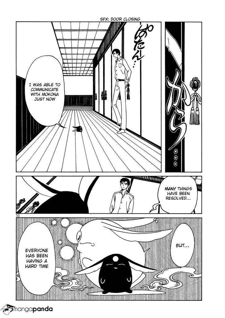Read xxxHOLiC Rei chapter 47 image 9 on Lezhin