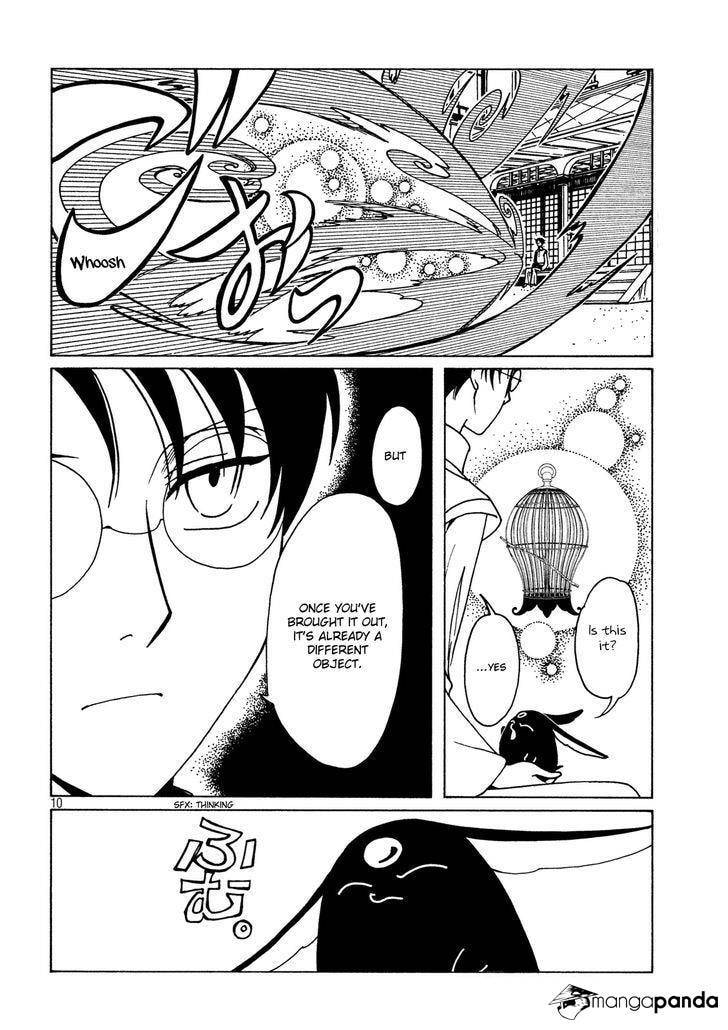 Read xxxHOLiC Rei chapter 48 image 10 on Lezhin