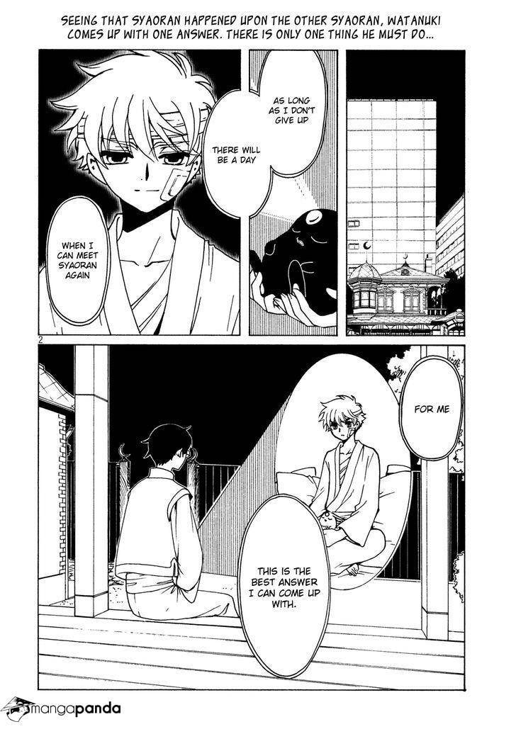 Read xxxHOLiC Rei chapter 48 image 2 on Lezhin