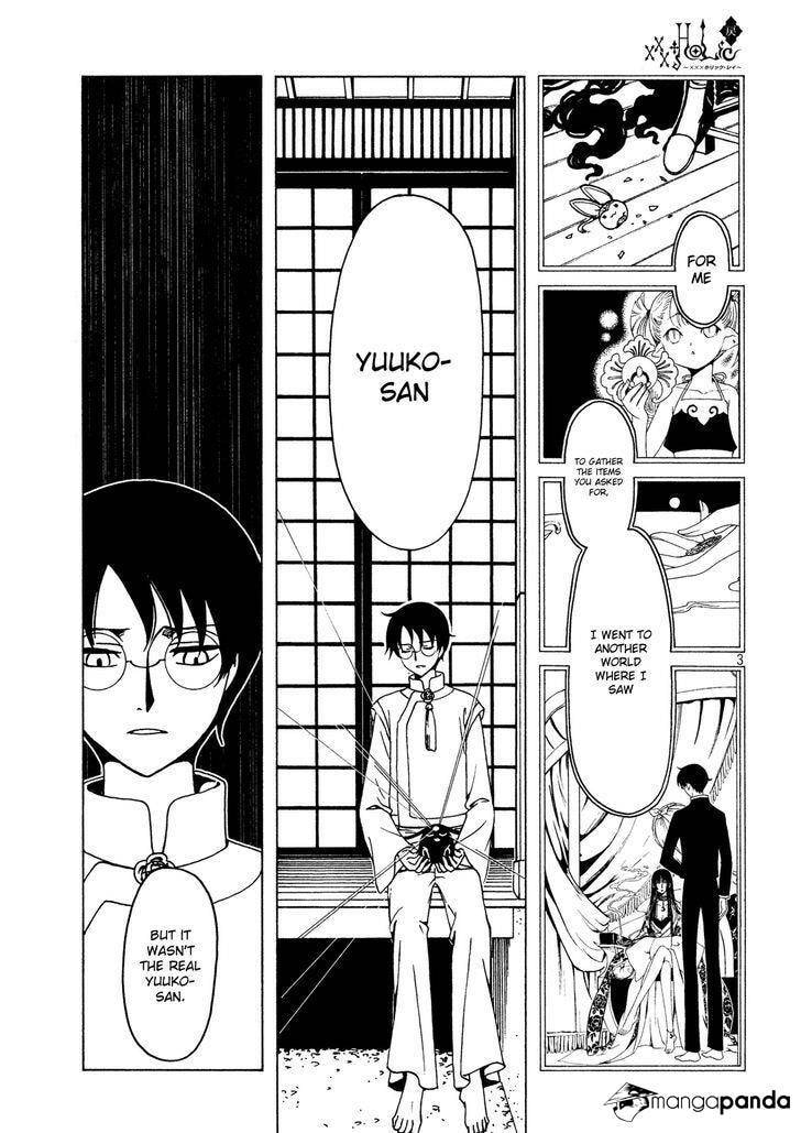 Read xxxHOLiC Rei chapter 48 image 3 on Lezhin