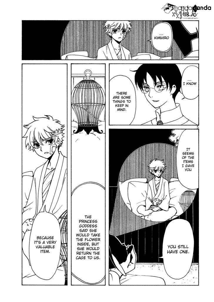 Read xxxHOLiC Rei chapter 48 image 5 on Lezhin
