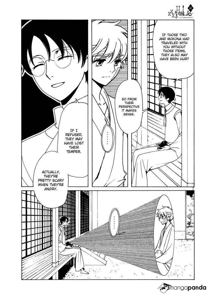Read xxxHOLiC Rei chapter 48 image 7 on Lezhin