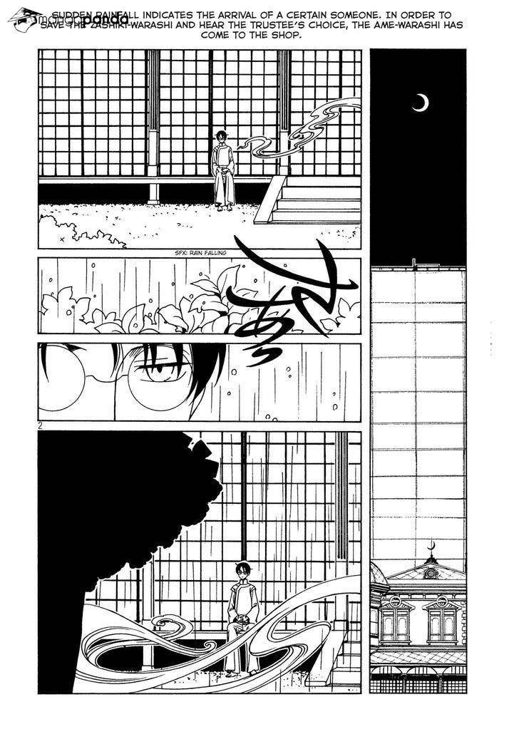 Read xxxHOLiC Rei chapter 49 image 3 on Lezhin