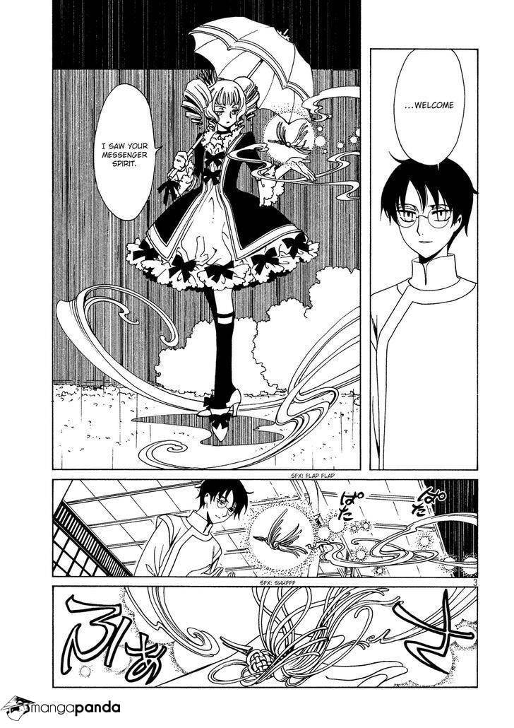 Read xxxHOLiC Rei chapter 49 image 4 on Lezhin