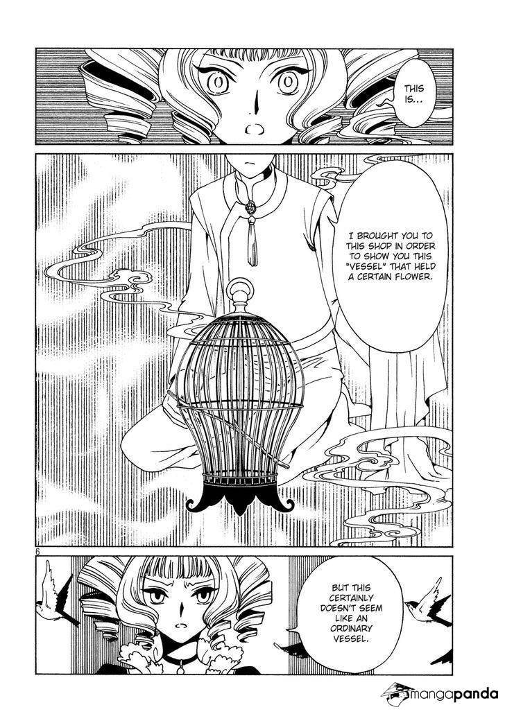 Read xxxHOLiC Rei chapter 49 image 7 on Lezhin
